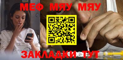 экстази Бузулук