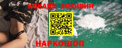 экстази Бузулук