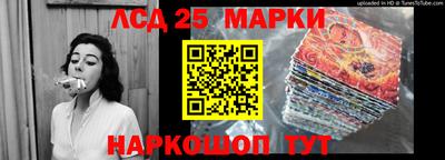 экстази Бузулук