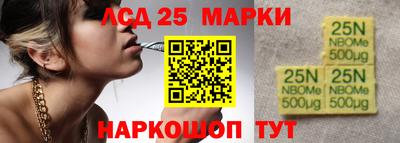 каннабис Бугуруслан