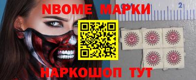 экстази Бузулук