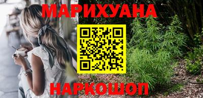 стаф Будённовск