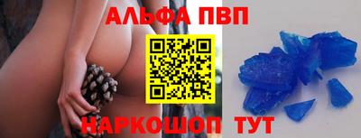 экстази Бузулук