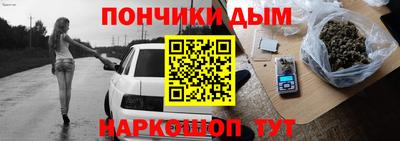 стаф Будённовск