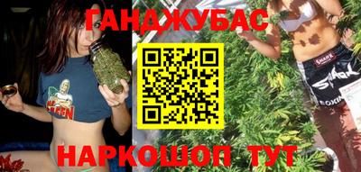 стаф Будённовск