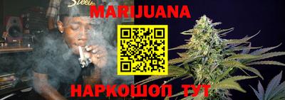 стаф Будённовск