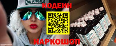 экстази Бузулук