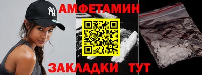 стаф Будённовск