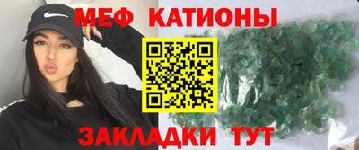 стаф Будённовск