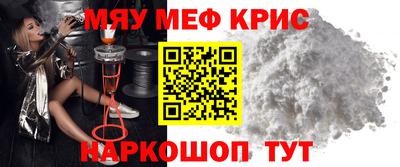 стаф Будённовск